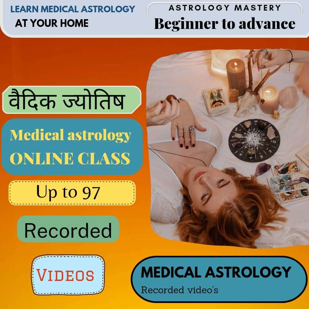 Medical Astrology - Basics