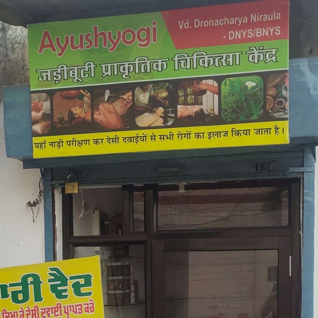 blog image